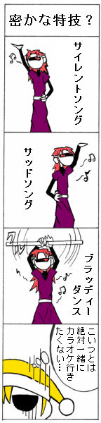 ȓZH